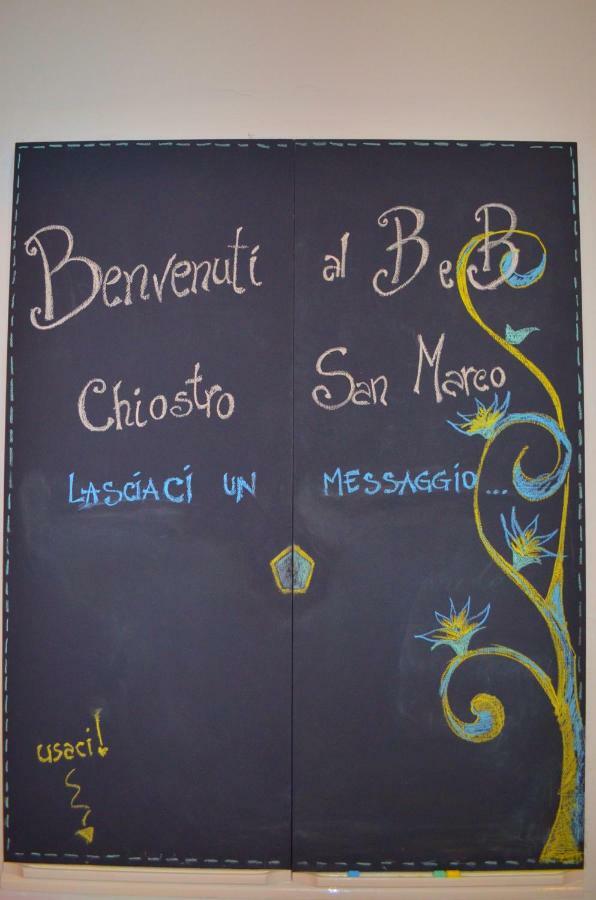 B&B Chiostro San Marco Таркуїнія Екстер'єр фото